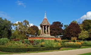 The Chinese Bell in Nottingham's Arboretum